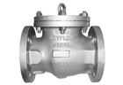 swing check valves - manufacturers